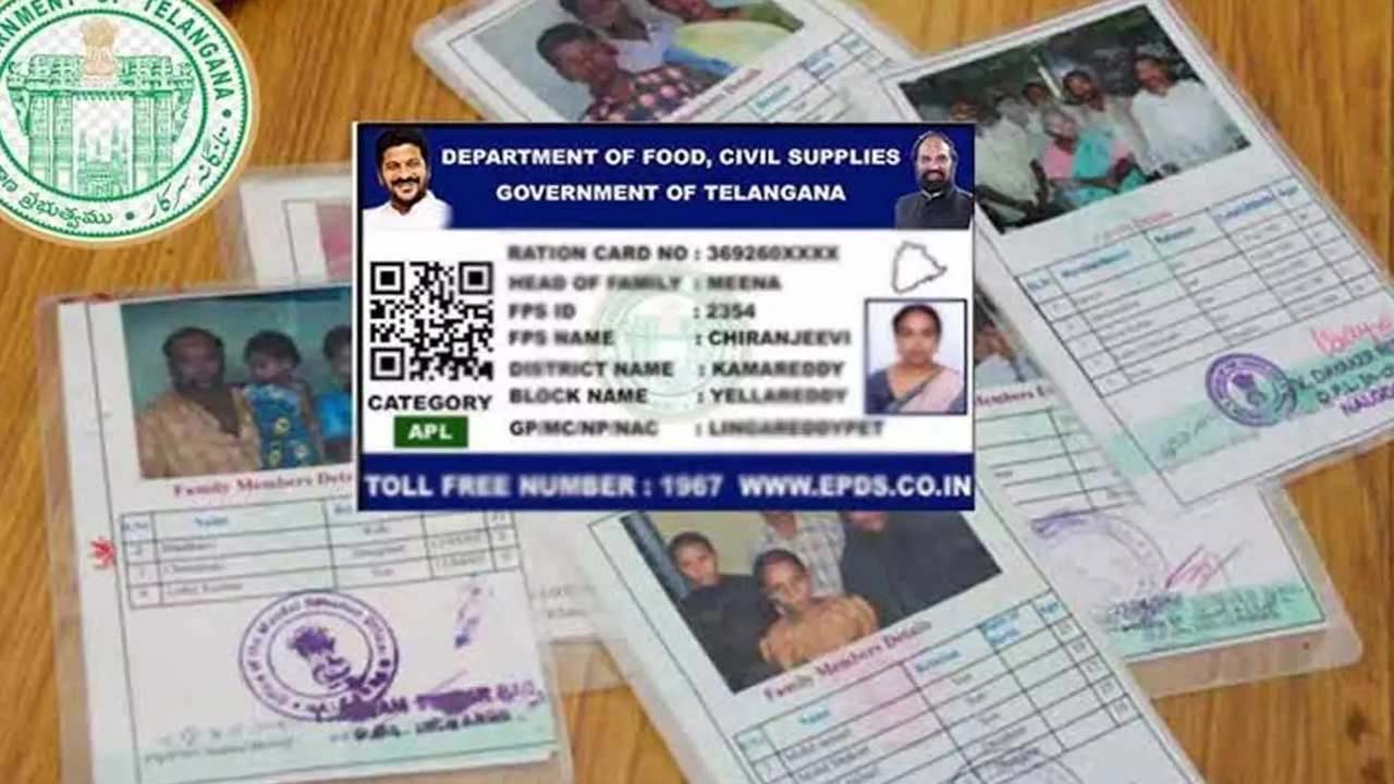 telangana smart ration cards distribution august 15