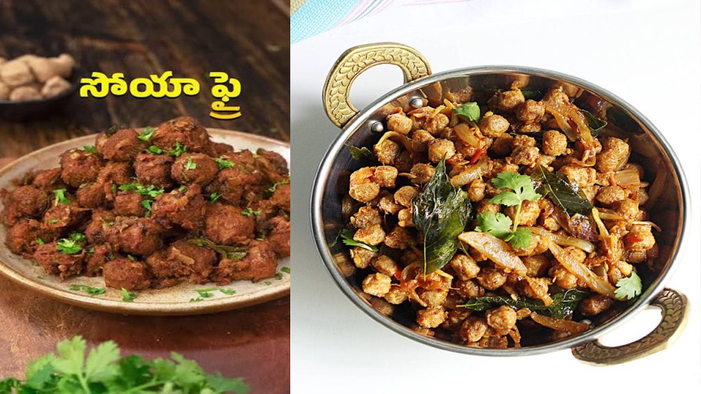 Soya Chunks Dry