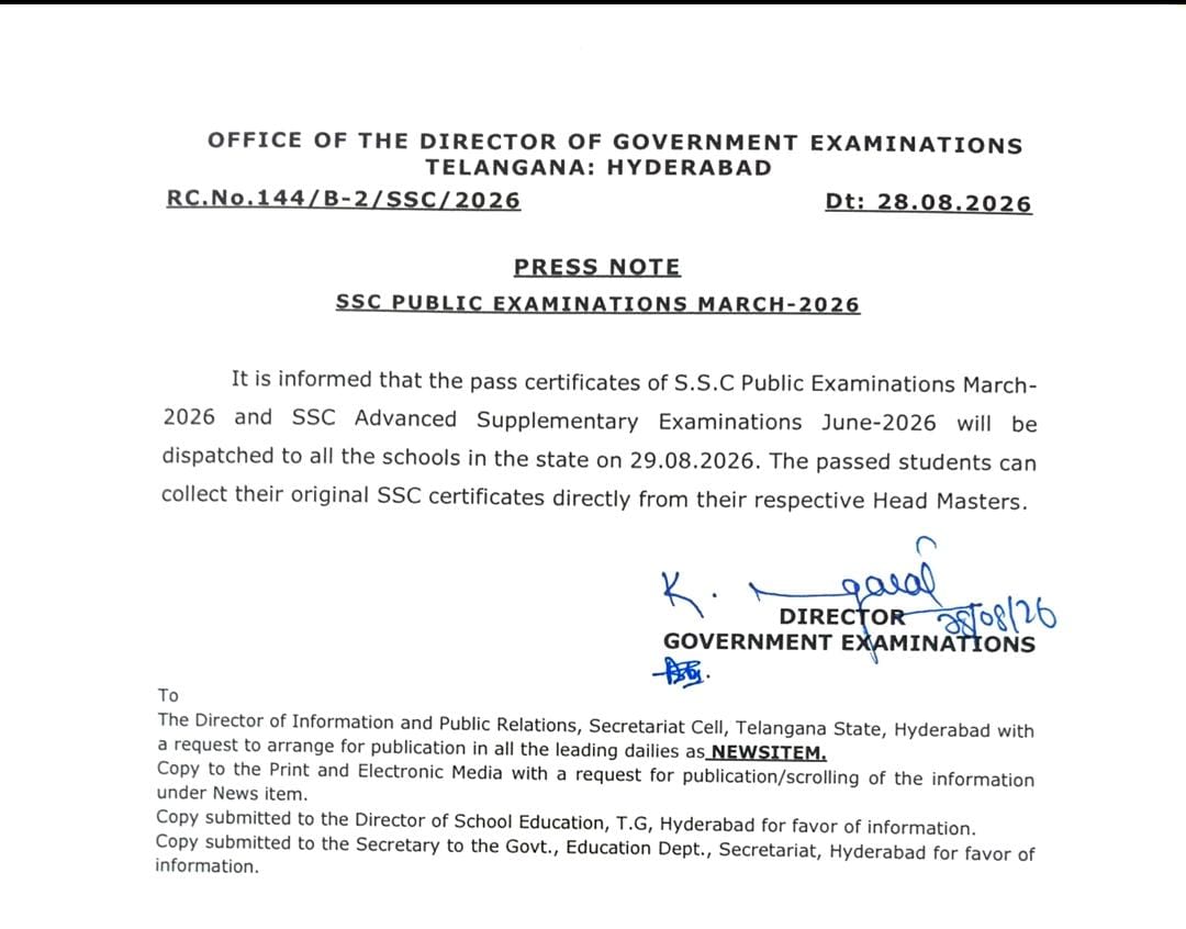 Ssc