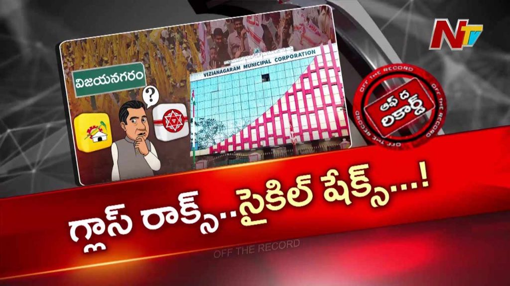 Tdp