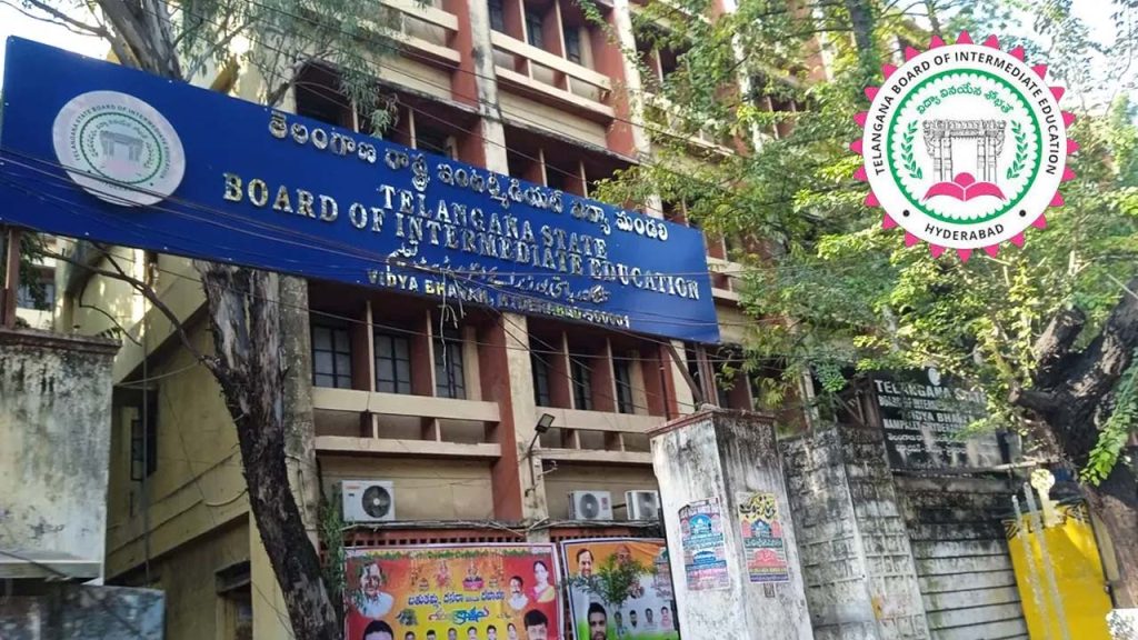 Telangana Inter Board