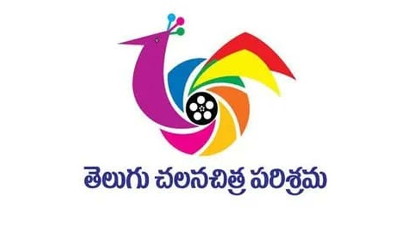 Dancers Association : డ్యాన్సర్స్ అసోసియేషన్‌కు ఫిల్మ్ ఫెడరేషన్ బిగ్ షాక్