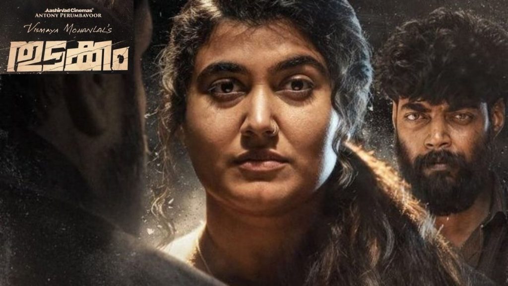 Thudakkam