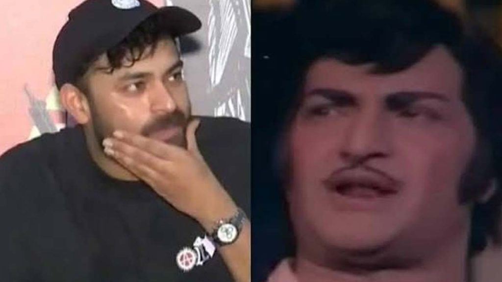 Varun