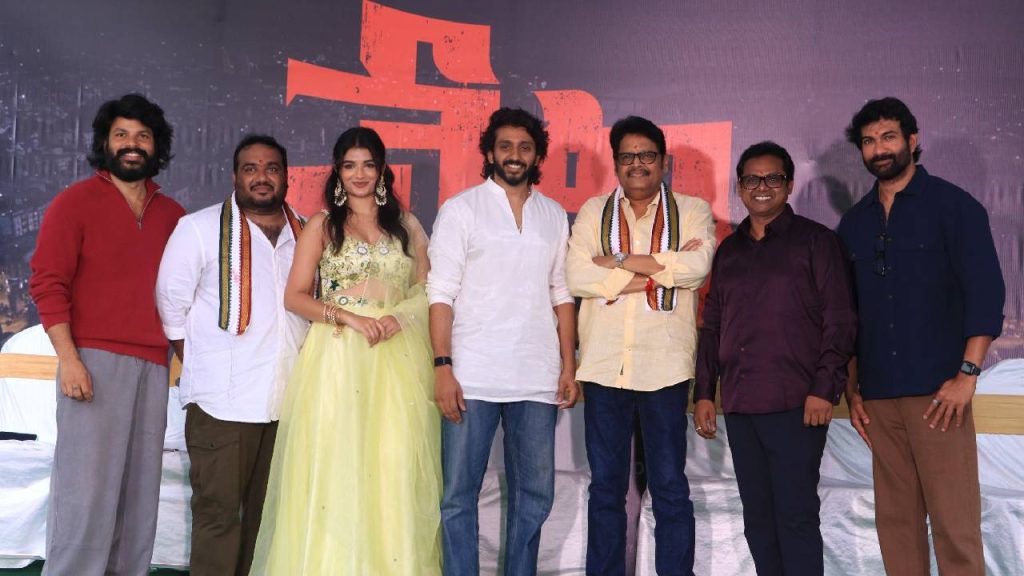 Veta