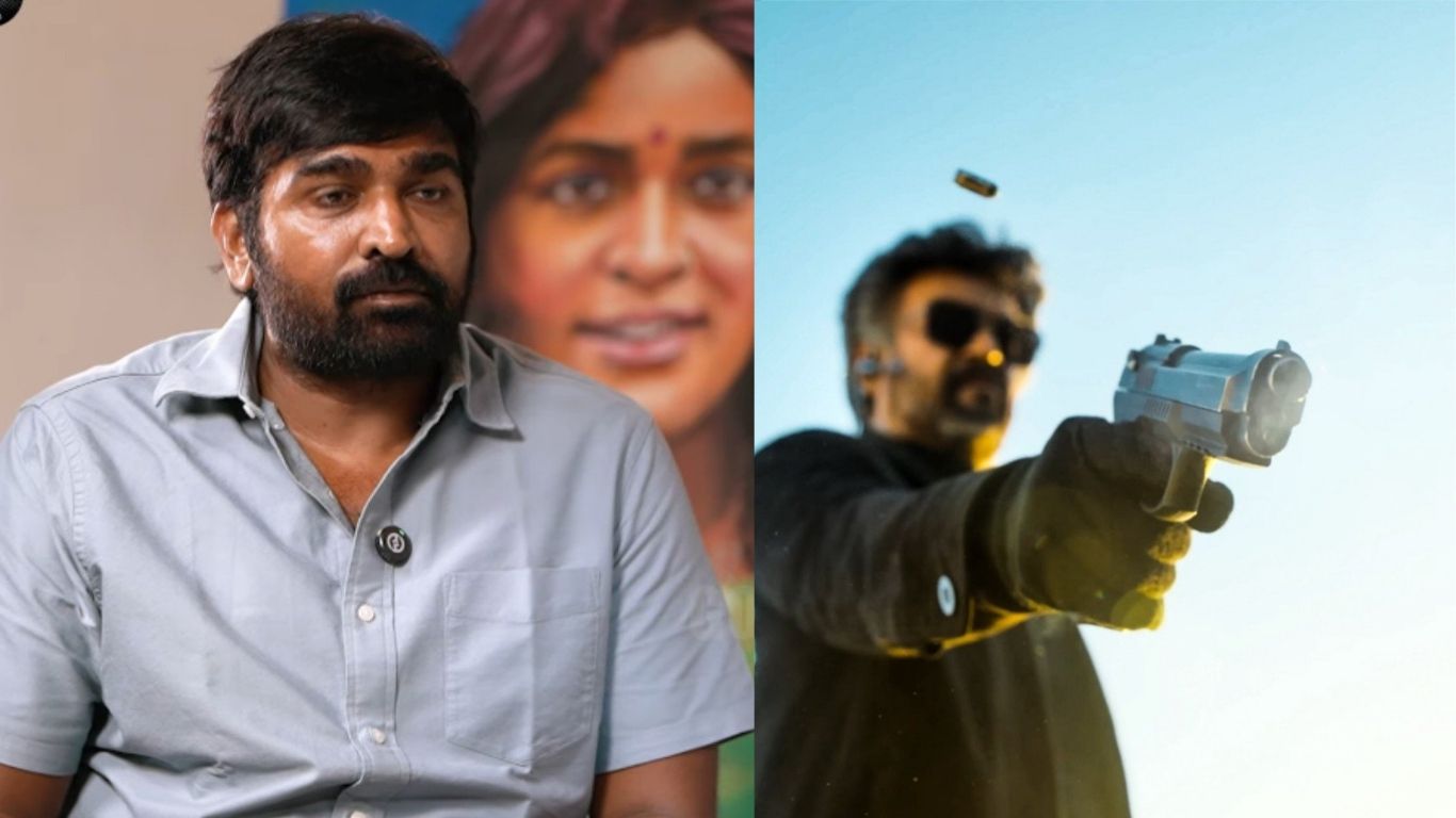 Vijay Sethupathi : ఇకపై గెస్ట్ రోల్స్ చేయను.. ఆ ఒక్క సినిమా తప్ప