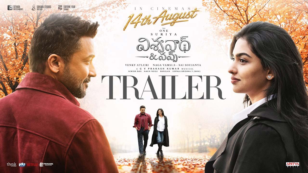 vishwanath and sons trailer suriya mamitha baiju