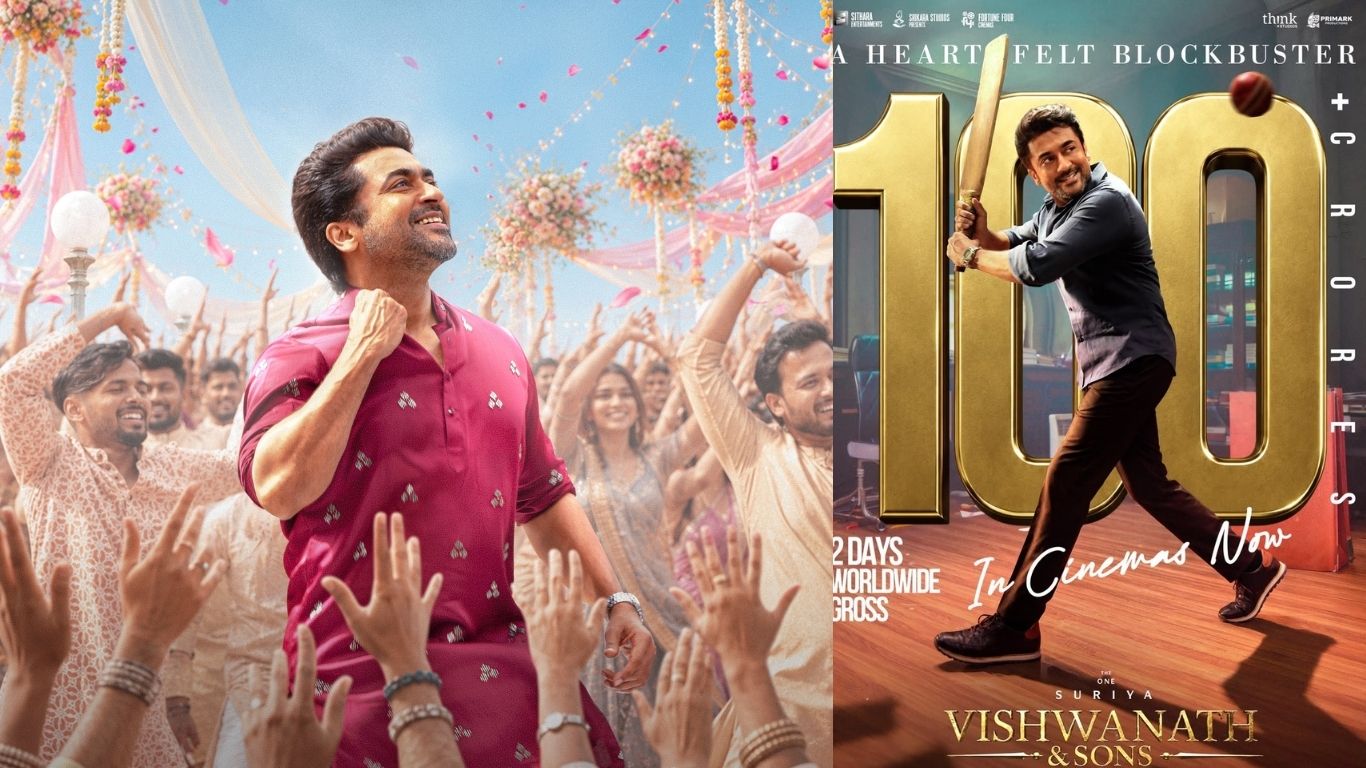 VishwanathAndSons : రెండురోజుల్లో వంద కోట్ల వసూళ్లు రాబట్టిన ‘విశ్వనాథ్ అండ్ సన్స్’
