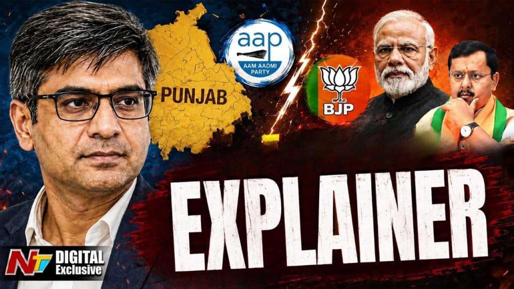 Who Is Sandeep Pathak
