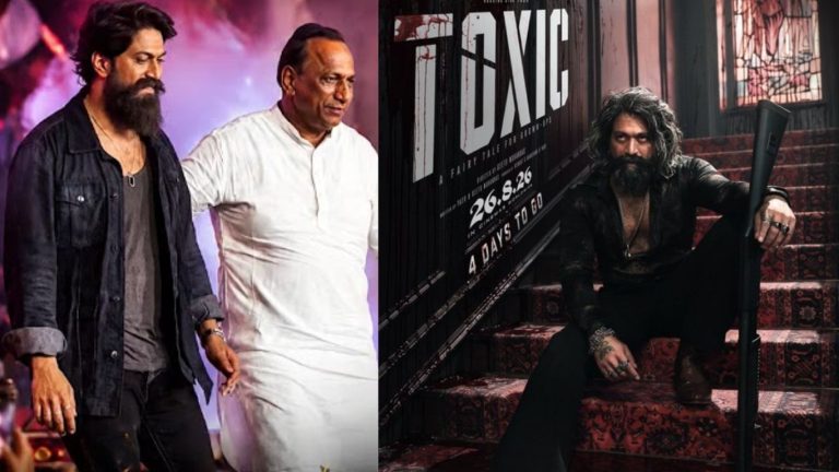 Toxic Mallareddy Event : టాక్సిక్ ప్రీరిలీజ్ ఈవెంట్‌లో నిర్లక్ష్యంగా మల్లారెడ్డి యూనివర్సిటీపై కేసు నమోదు..