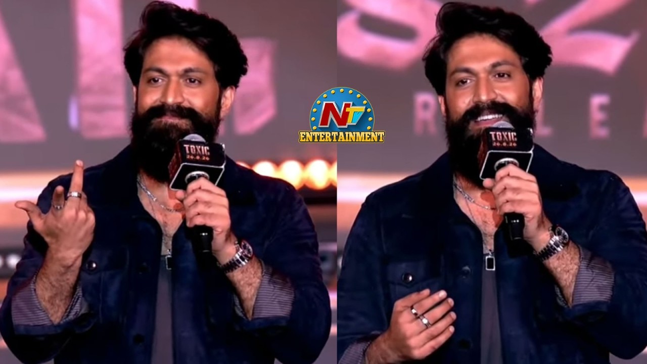 Yash: తెలుగు ప్రేక్షకులు నాకు ఇచ్చిన బలం, సపోర్ట్‌కు నేను రెండింతలు తిరిగి ఇస్తాను