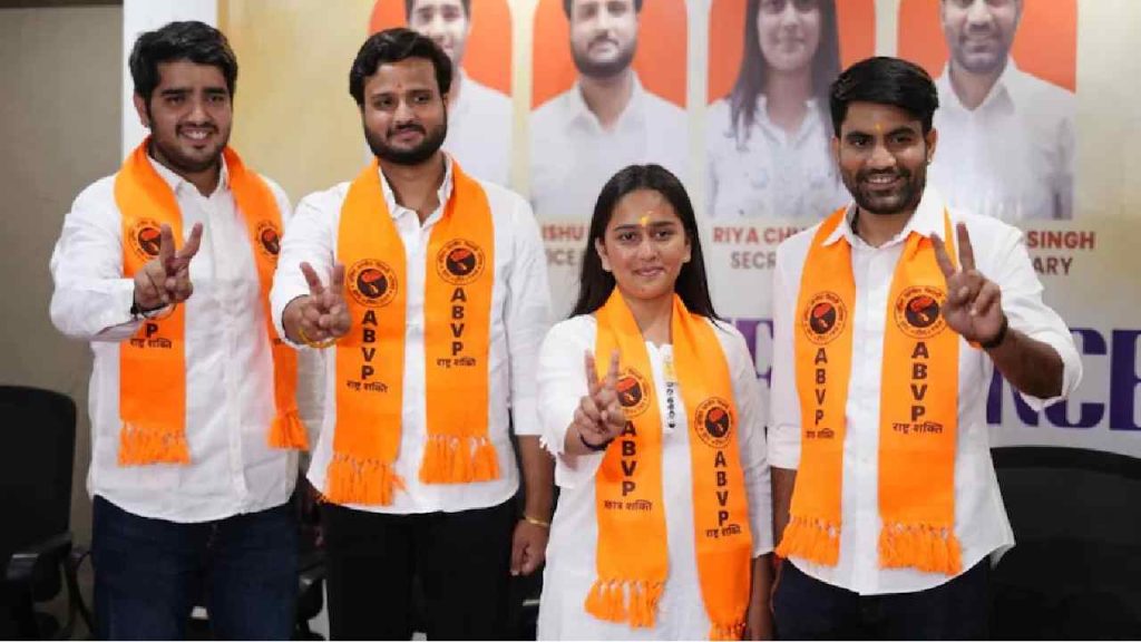 Abvp
