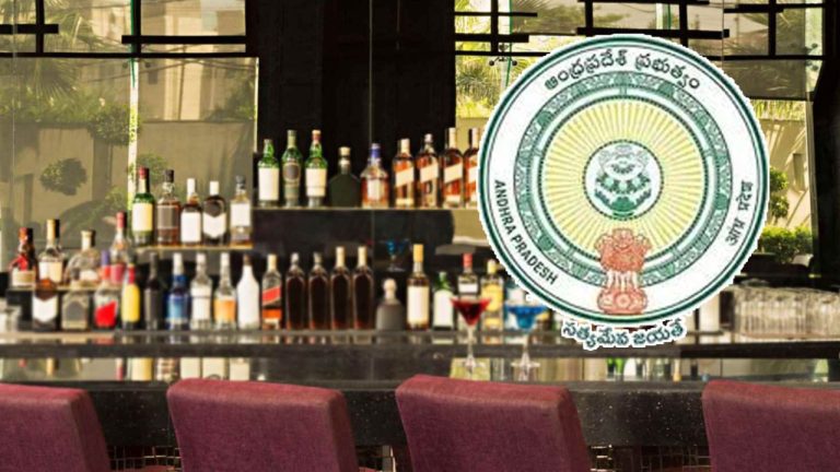 AP Excise Policy 2026-27: కొత్త ఎక్సైజ్ పాలసీకి రంగం సిద్ధం.. 807 మద్యం దుకాణాలకు లాటరీ!