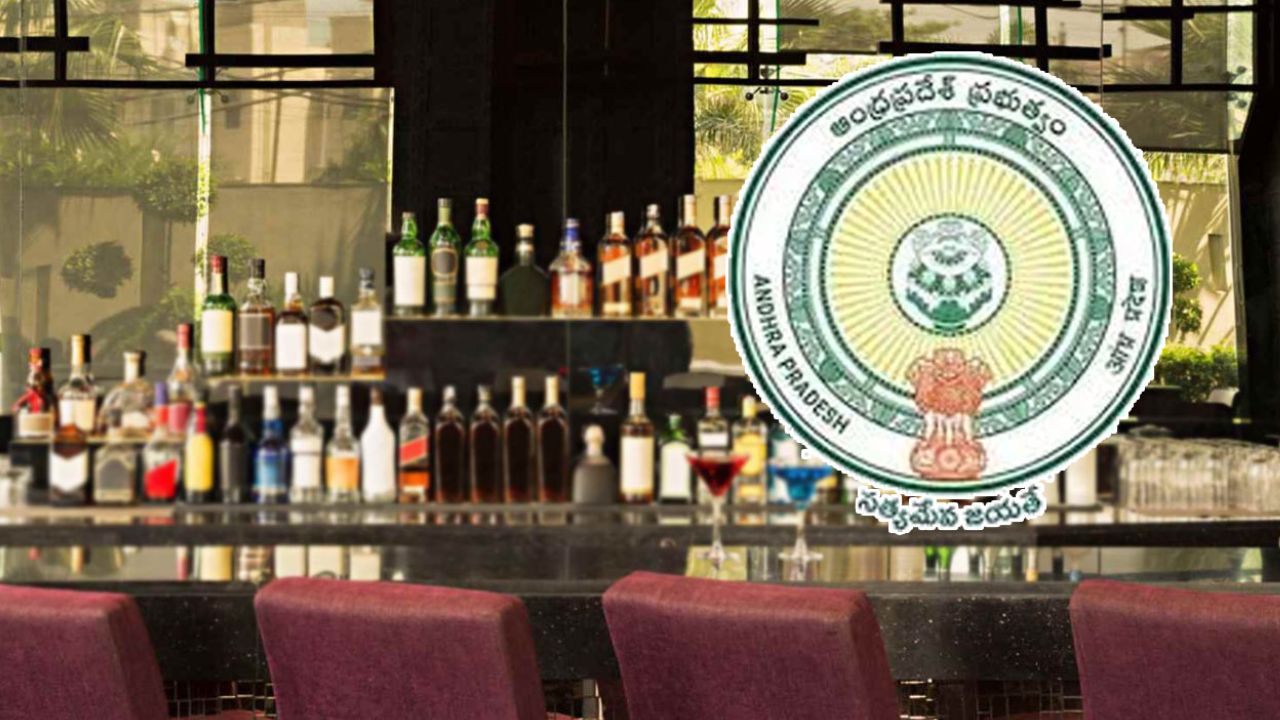 ap excise policy 2026 27 lottery for 807 liquor shops