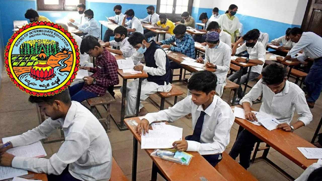 AP Inter Exams 2027: ఇంటర్‌ విద్యార్థులకు అలర్ట్‌.. 2027 పరీక్షల ఫీజు చెల్లింపు నోటిఫికేషన్‌ విడుదల