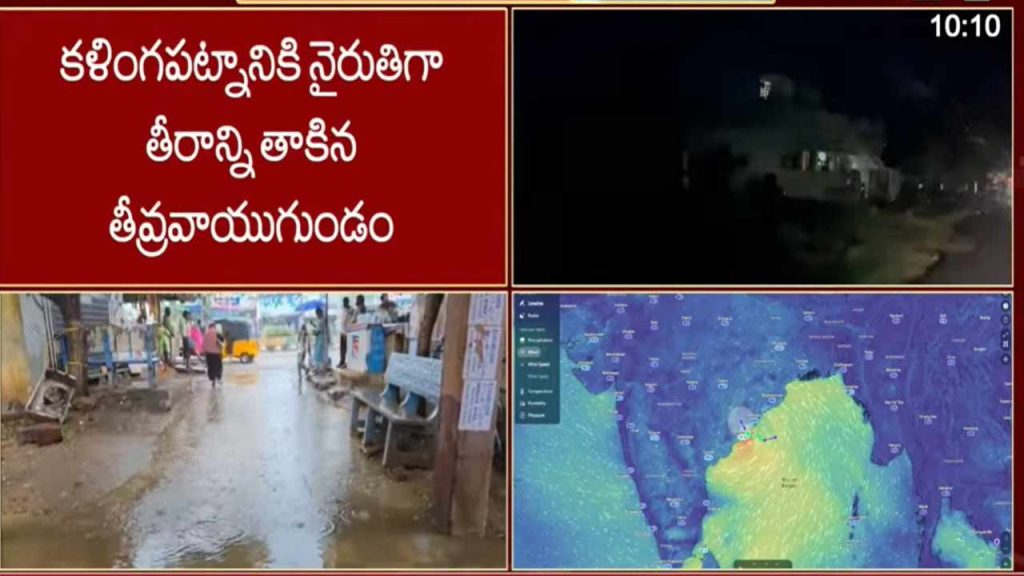 Ap Severe Depression Landfa