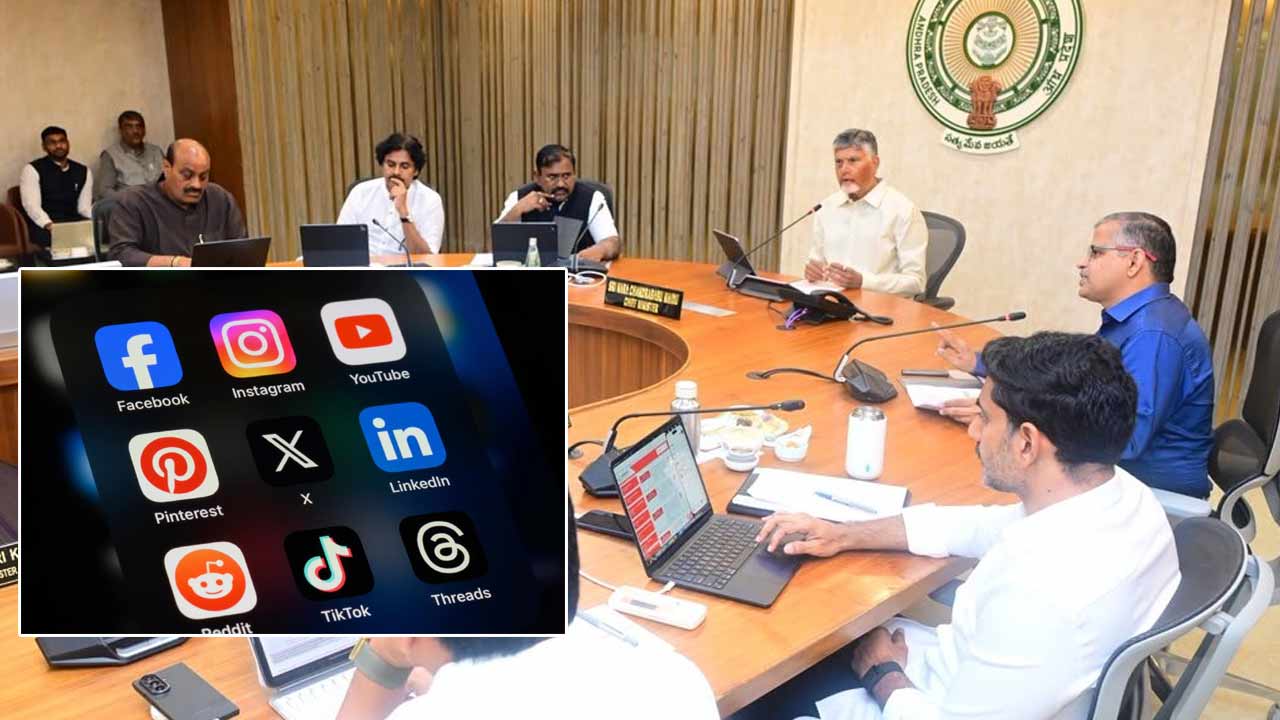 AP Social Media Influencer Policy: సోషల్ మీడియా ఇన్‌ఫ్లుయెన్సర్లకు సర్కార్‌ గుడ్‌న్యూస్.. ఫాలోవర్లను బట్టి పారితోషికం..