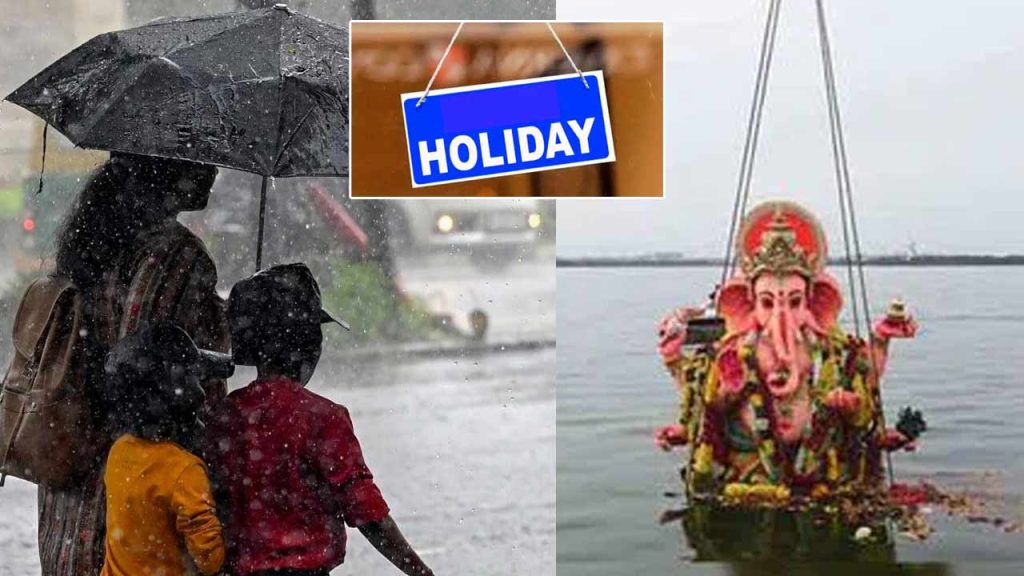 Ap, Telangana Holiday Today