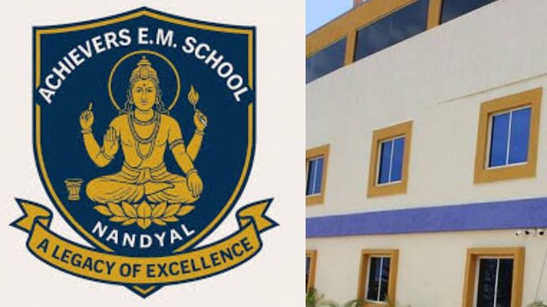 Nandyal School: నంద్యాలలో దారుణం.. విద్యార్థులను కూలీలుగా మార్చిన స్కూలు యాజమాన్యం!