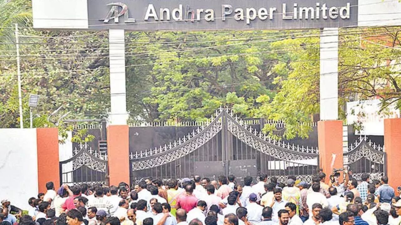 andhra paper mill fined rs 21 crore by ap pollution control board