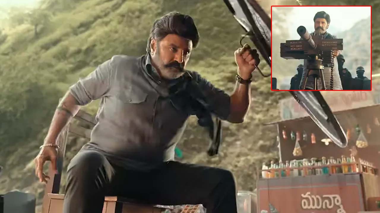 Iran Trolls Trump: ట్రంప్‌ను టీజ్ చేసిన ఇరాన్.. బాలయ్య ‘భగవంత్ కేసరి’ క్లిప్‌తో కౌంటర్