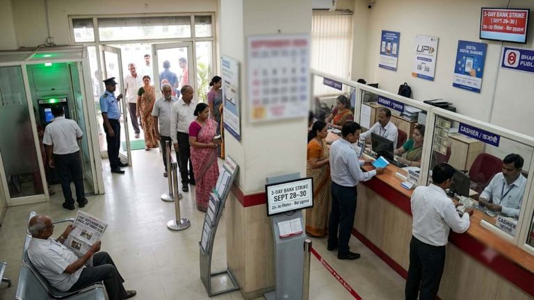 Banks Open on Sunday: బ్యాంక్ సమ్మెకు ముందు కీలక నిర్ణయం.. ఆదివారం కూడా బ్యాంకులు ఓపెన్