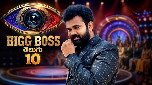 Bigg Boss 10 Contestants Remuneration: బిగ్‌బాస్ హౌస్‌లో రాంప్రసాద్‌కు కళ్లు చెదిరే రెమ్యూనరేషన్.. మిగిలిన వారికి ఇలా..
