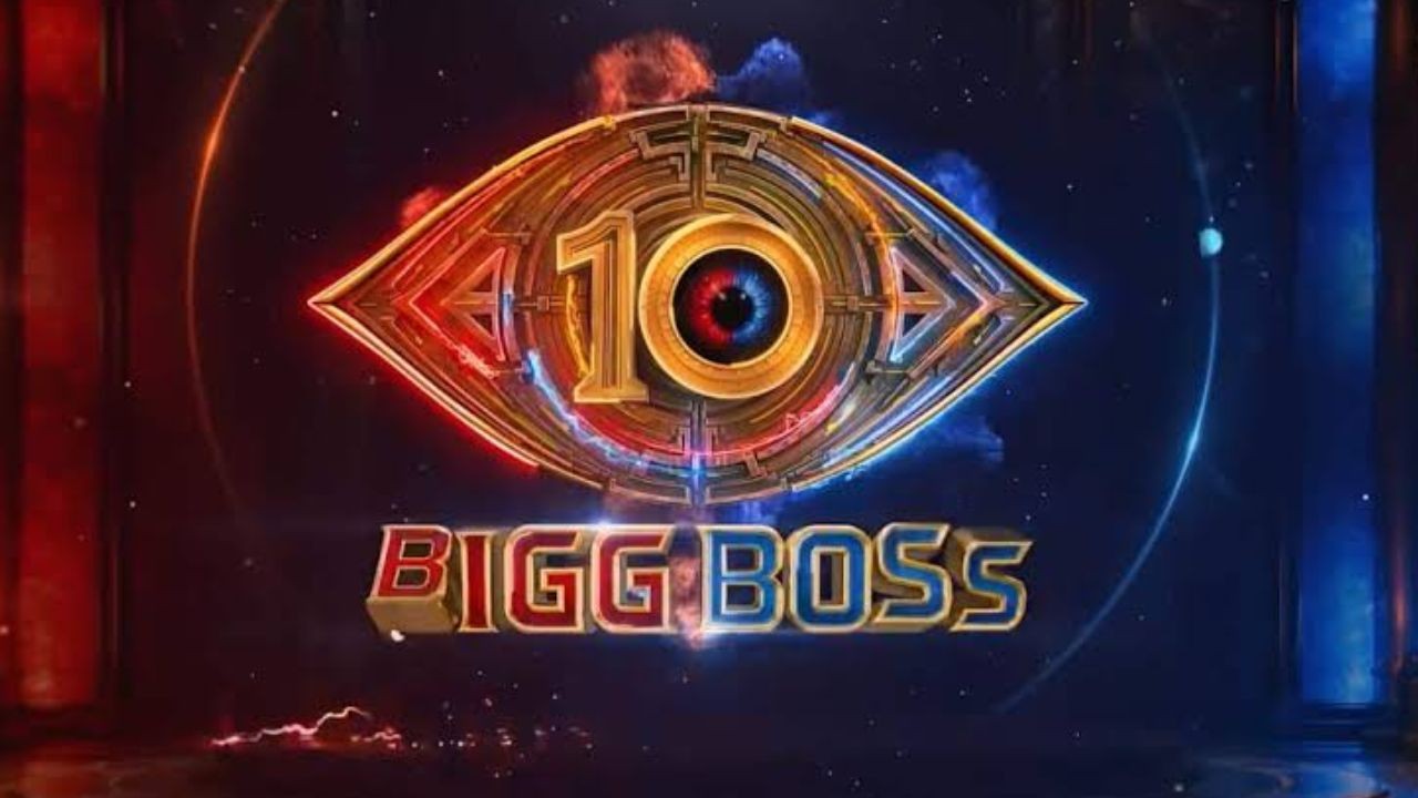 Bigg Boss Telugu 10: ‘బిగ్ బాస్ తెలుగు 10’లో ఎవరు ఎంత సంపాదిస్తున్నారో తెలుసా?.. టాప్ లో ఆటో రామ్ ప్రసాద్..