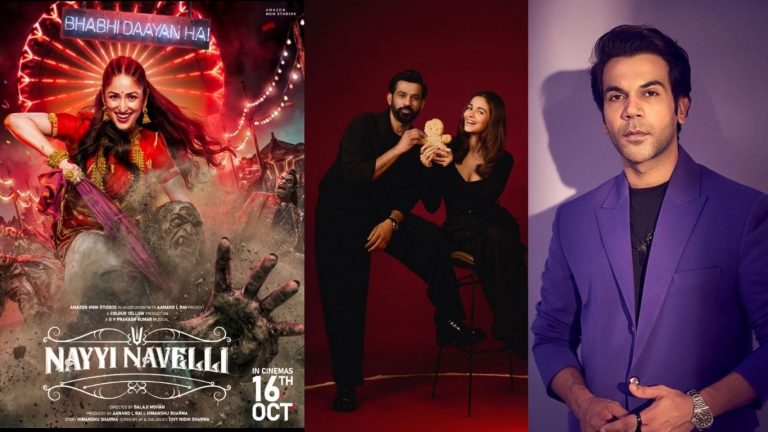 Horror Stories : మళ్లీ హారర్ కామెడీ, హారర్ థ్రిల్లర్స్‌పై బాలీవుడ్ ఫోకస్