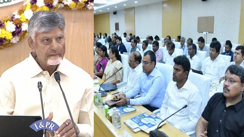 Cbn