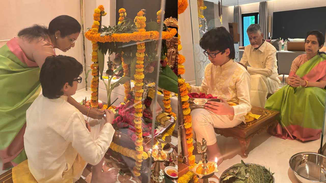 Ganesh Chaturthi: మనవడితో కలిసి ప్రత్యేక పూజలు.. వినాయక చవితి శుభాకాంక్షలు తెలిపిన సీఎం చంద్రబాబు..