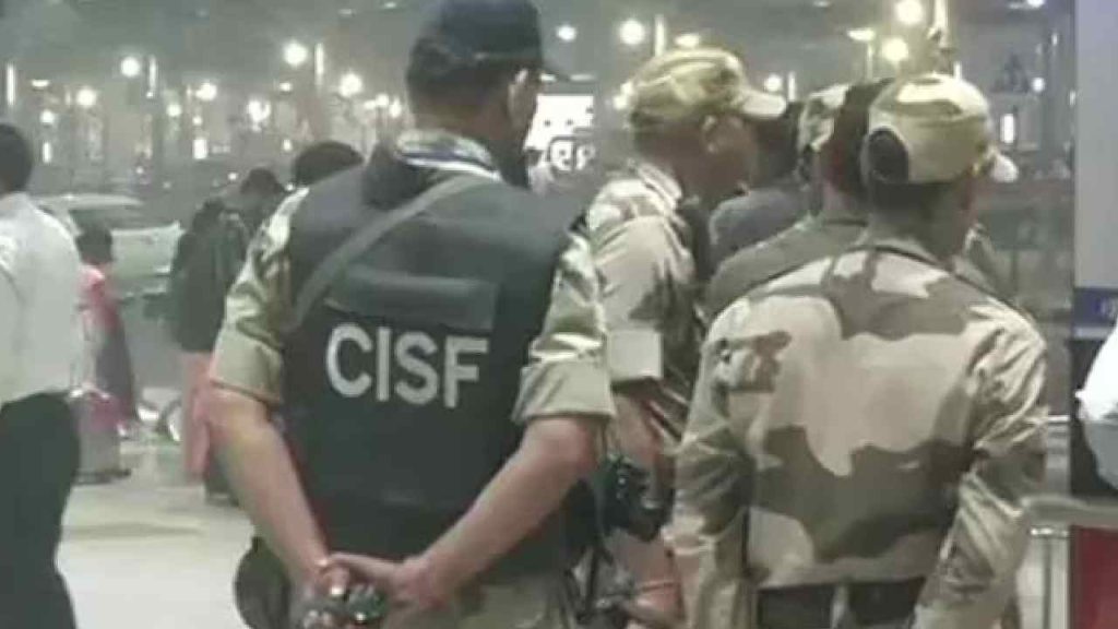 Cisf