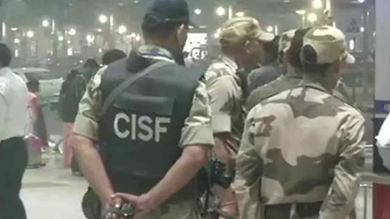 Jammu Kashmir: CISF క్యాంపులో కలకలం..హెడ్ కానిస్టేబుల్ కాల్పుల్లో నలుగురు జవాన్లు మృతి