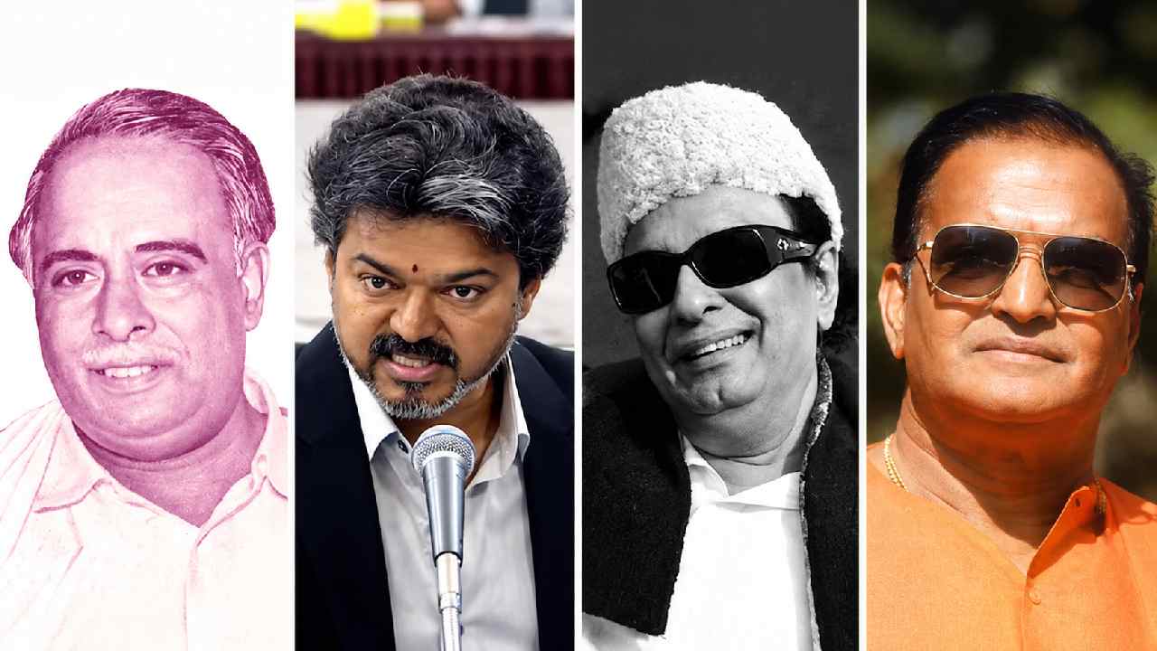 CM Vijay: అన్నా, ఎంజీఆర్‌, ఎన్టీఆర్‌ల సరసన విజయ్.. “1967, 1977, 1982, 2026” అంటూ కీలక వ్యాఖ్యలు