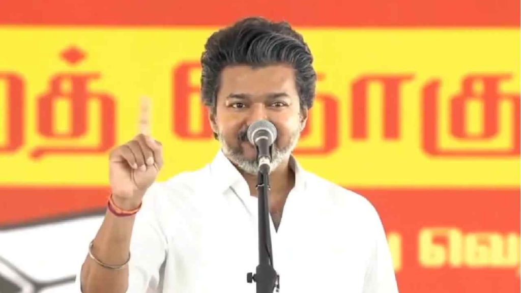 Cm Vijay