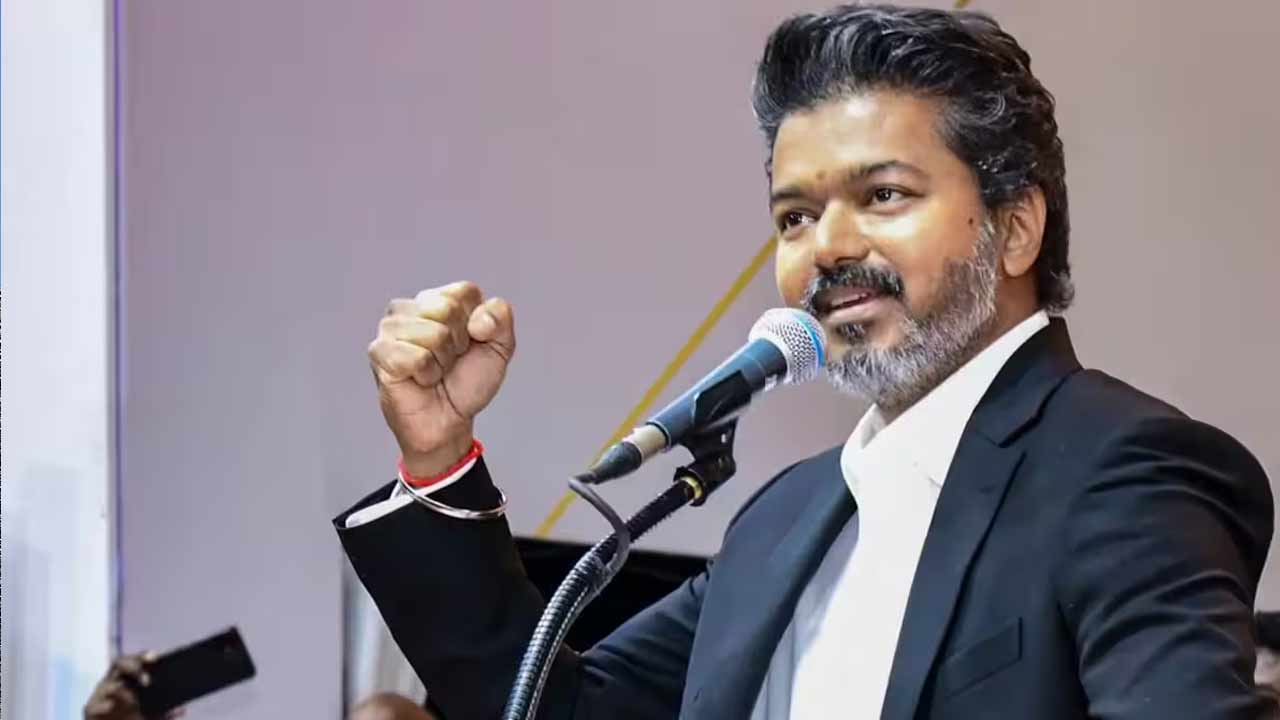 Vijay TVK Alliance: విజయ్ కూటమిలోకి ఎవరు..? మిత్రపక్షాల భేటీపై తమిళనాడులో పెరిగిన ఆసక్తి