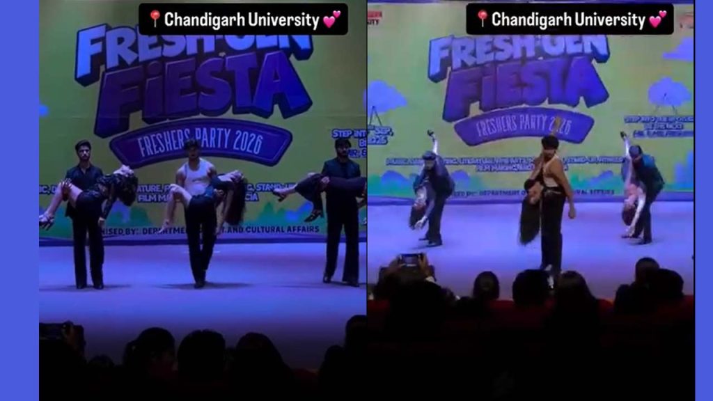 Chandigarh University