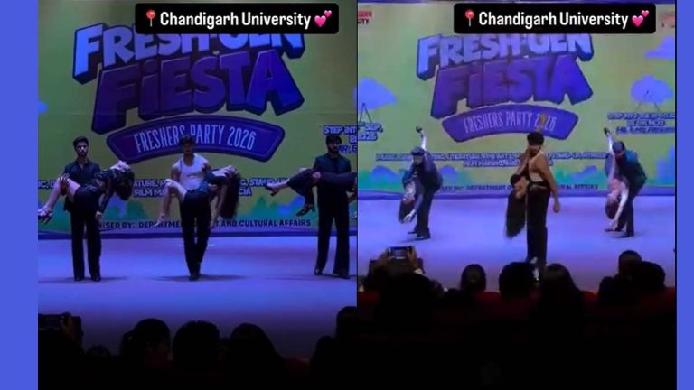 Chandigarh University: ఫ్రెషర్స్‌ వేడుకలో అసభ్యకర డ్యాన్స్.. నెట్టింట తీవ్ర విమర్శలు