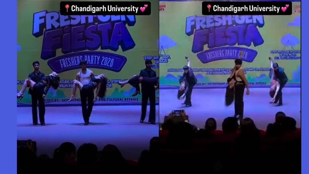 Chandigarh University: ఫ్రెషర్స్‌ వేడుకలో అసభ్యకర డ్యాన్స్.. నెట్టింట తీవ్ర విమర్శలు