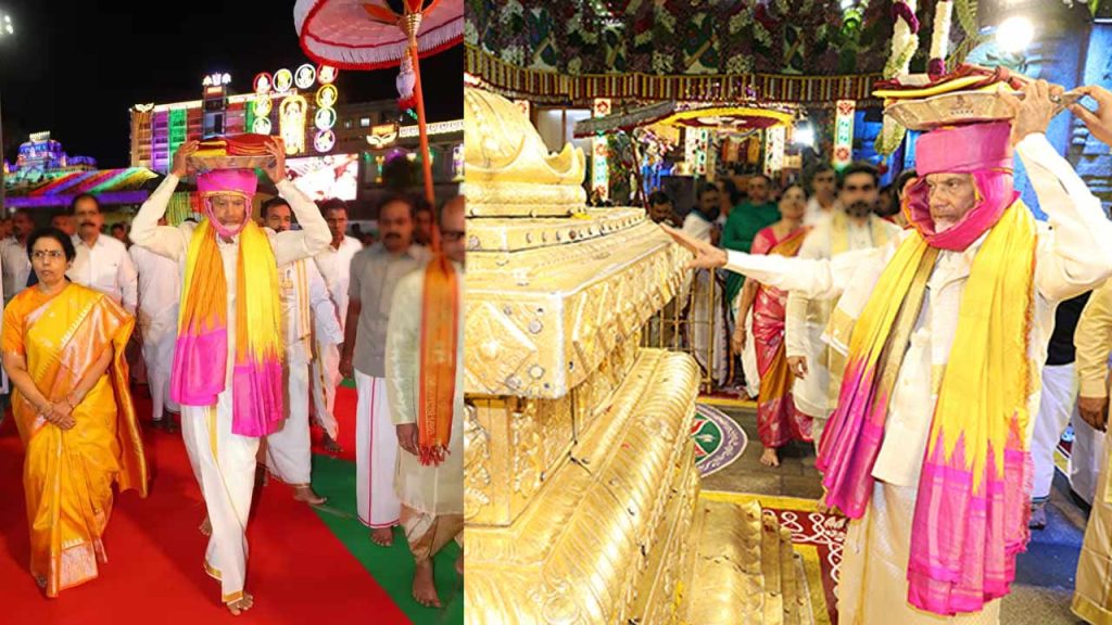Chandrababu Tirumala Visit