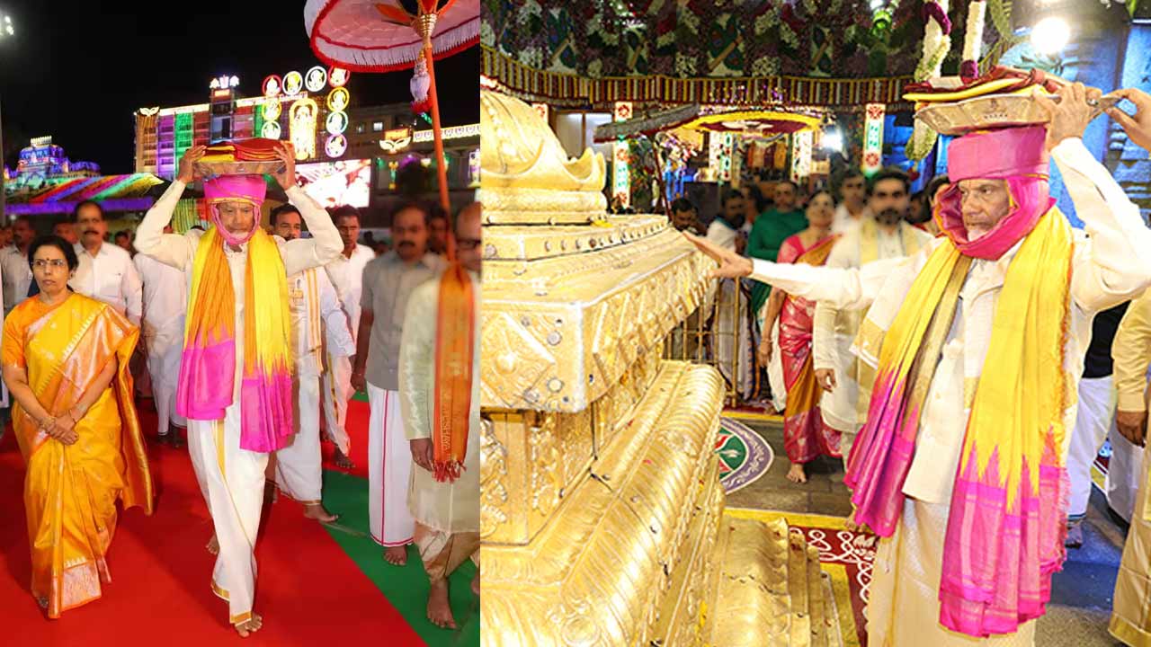 chandrababu tirumala visit srivari brahmotsavam pattu vastralu