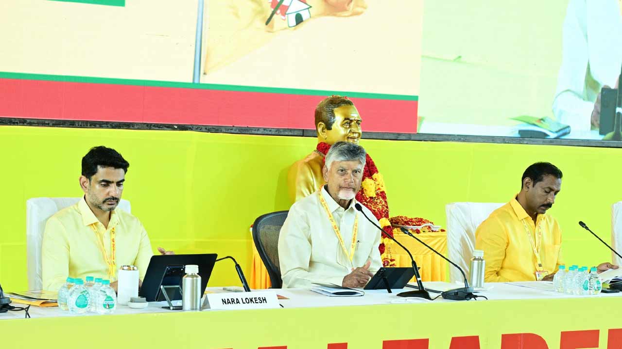 CM Chandrababu: అన్ని సర్వేల్లో కూటమిదే గెలుపు.. ఇప్పుడు ఎన్నికలు పెట్టినా విజయం మనదే..!