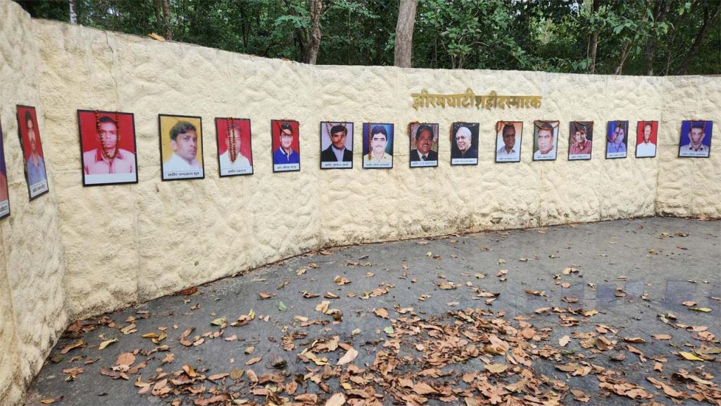 Chhattisgarh1