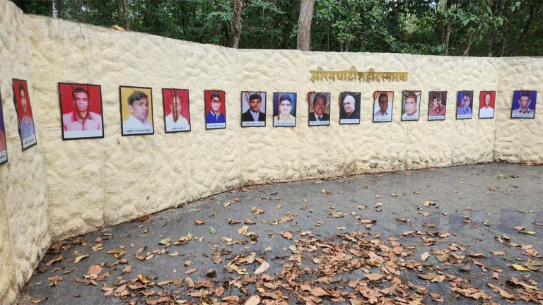 Chhattisgarh: కాంగ్రెస్ నేతల హత్యపై సంచలన తీర్పు.. 10 మంది మావోలకు మరణశిక్ష