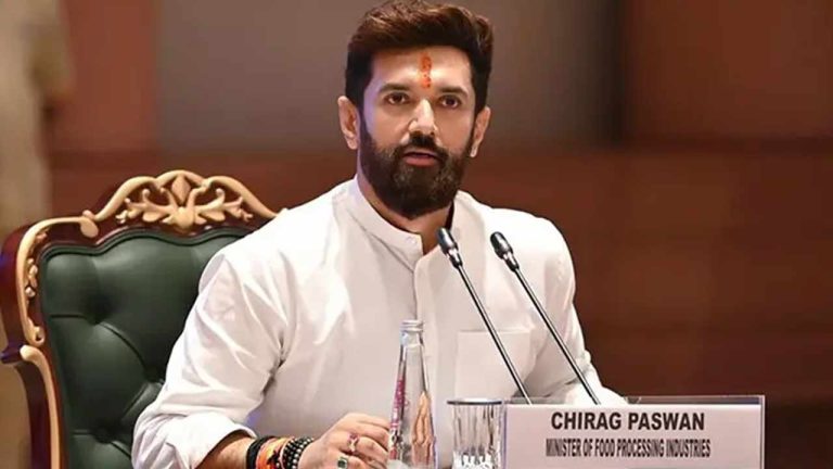 Chirag Paswan Death Threat: కేంద్రమంత్రి చిరాగ్ పాస్వాన్‌కు ముప్పు?.. కేంద్రం అలర్ట్