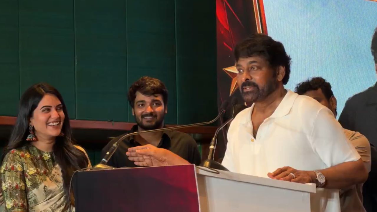 Chiru Leaks: ‘కాకా’లో అసలు క్యారెక్టర్ పేరు చెప్పేసిన మెగాస్టార్.. ఫ్యాన్స్‌కి పూనకాలే!