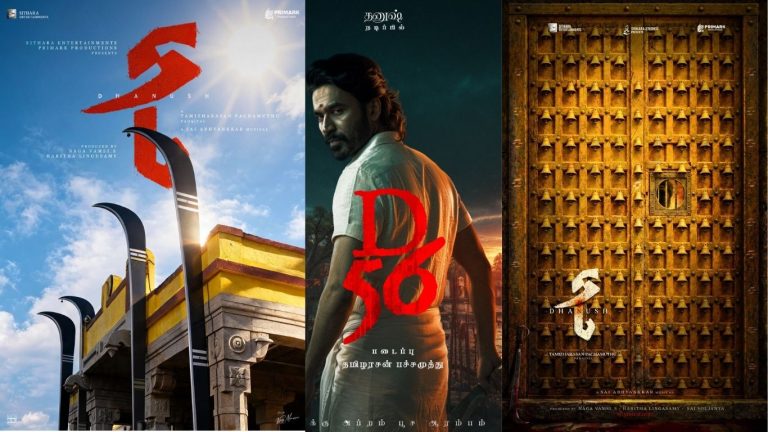 D56 : నాగవంశీ – ధనుష్ – తమిళరసన్ పచ్చముత్తు.. మొదలుపెట్టారు