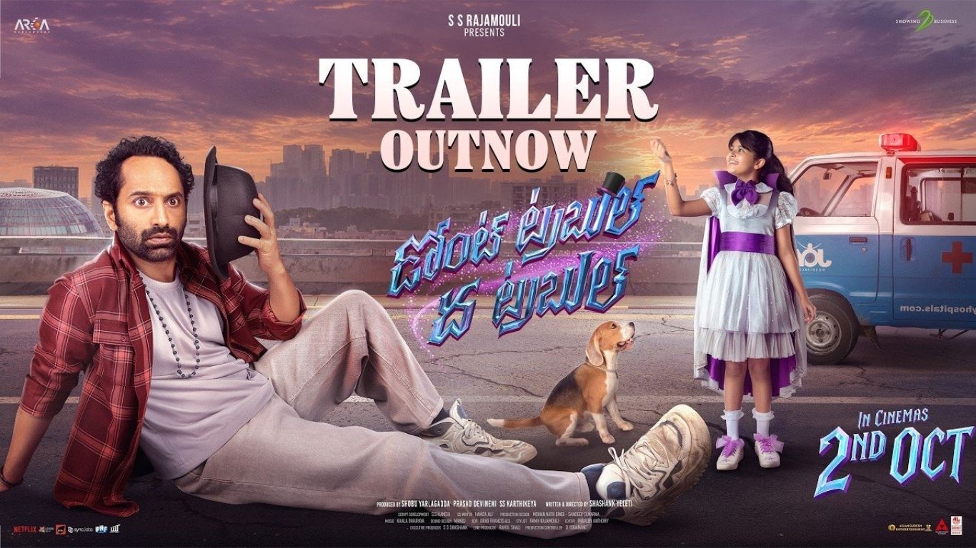 balakrishnas voiceover highlights dont trouble the trouble trailer