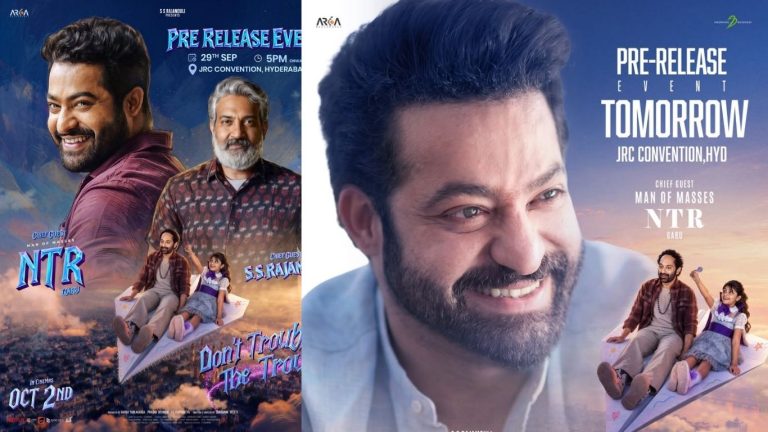 DTTTMovie : యంగ్ టైగర్ వస్తున్నాడు.. టికెట్స్ కోసం భారీ డిమాండ్