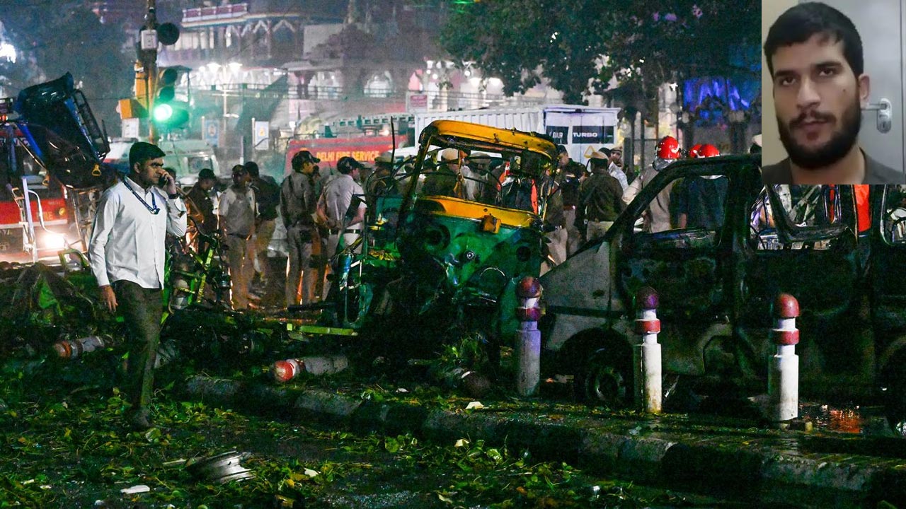 Delhi Car Blast: ఢిల్లీ కారు బ్లాస్ట్‌పై ఎన్ఐఏ సంచలన రిపోర్ట్.. వెలుగులోకి ఛార్జ్‌షీట్